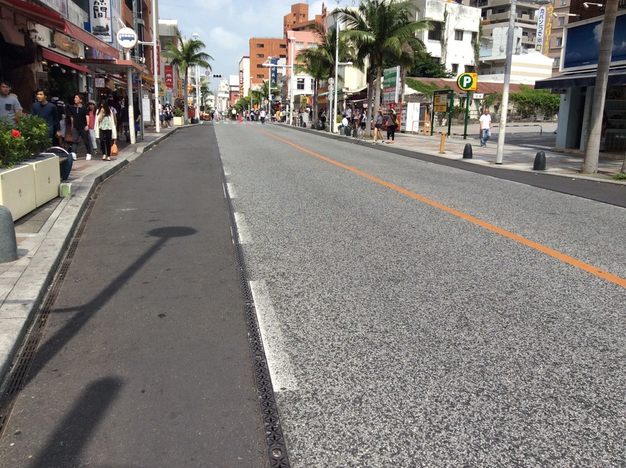 県道39号線舗装補修工事（その1）